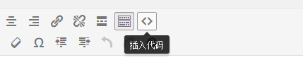 WordPress 代码高亮插件：Pure-Highlightjs（支持可视化下插入代码）-飞屋博客