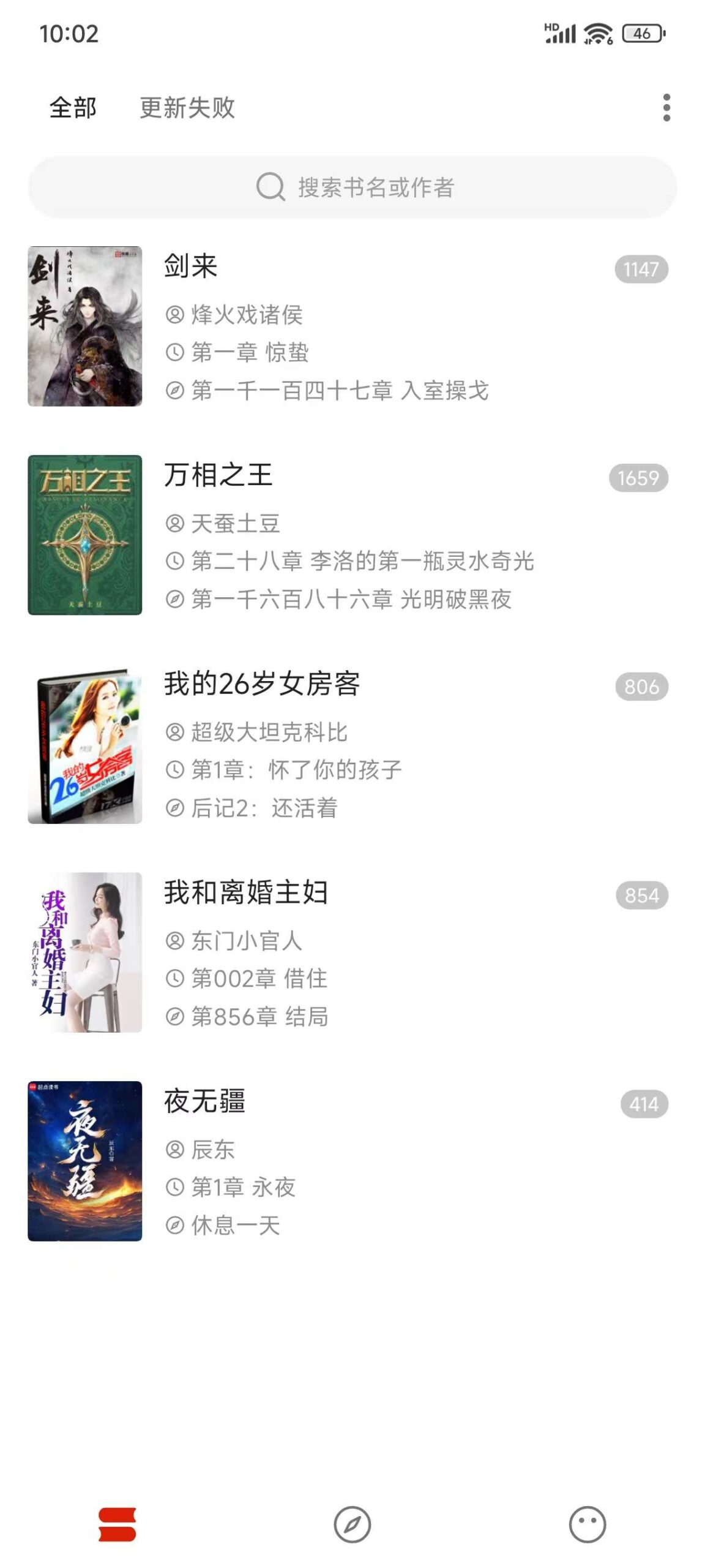 20250627081926368-1000193281