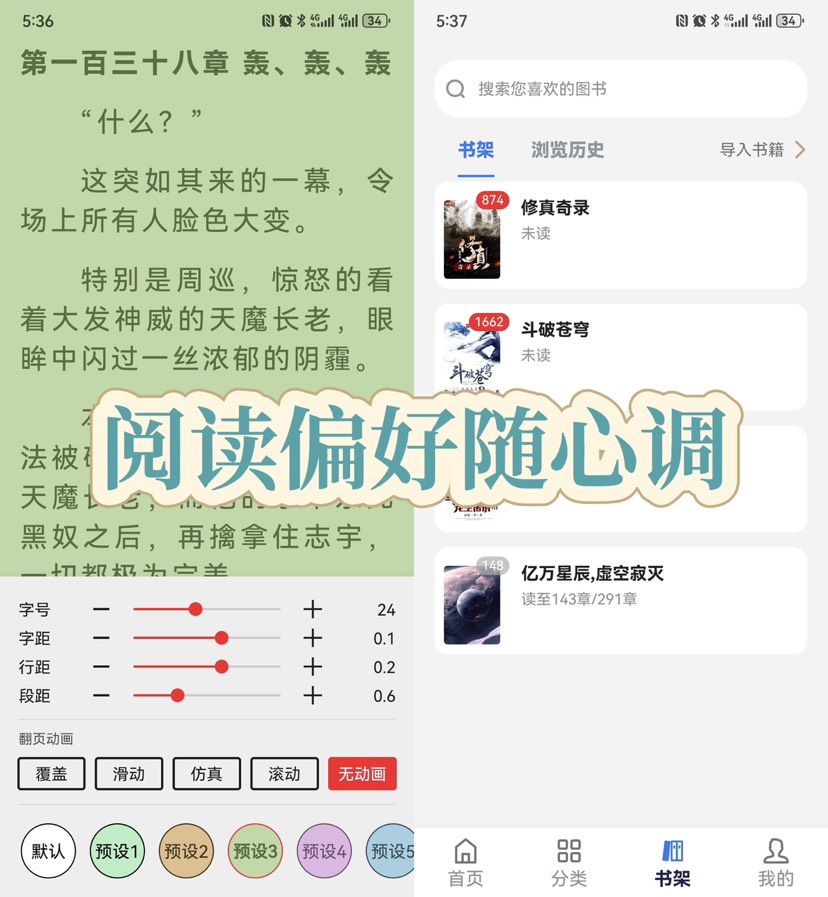 20250627082325590-1000193285