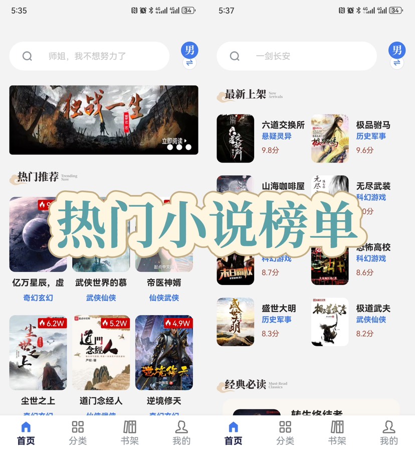 20250627082325907-1000193283