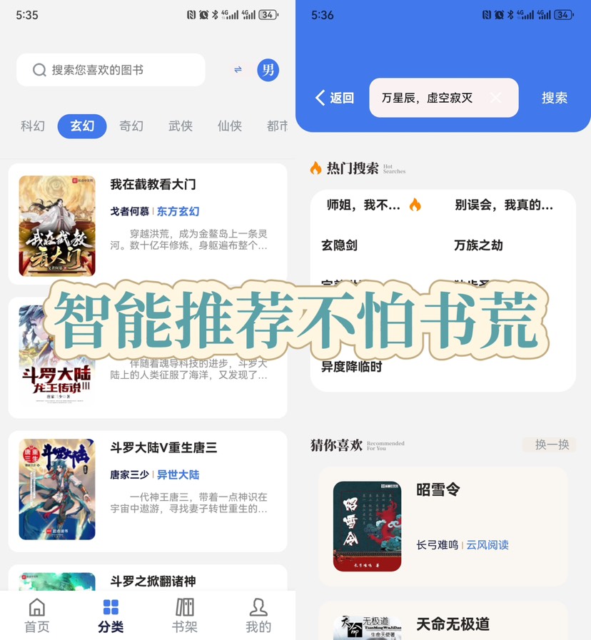 20250627082326832-1000193284